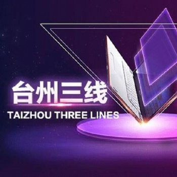 高防服務(wù)器 屏蔽海外流量 封UDP大包 無懼一切攻擊