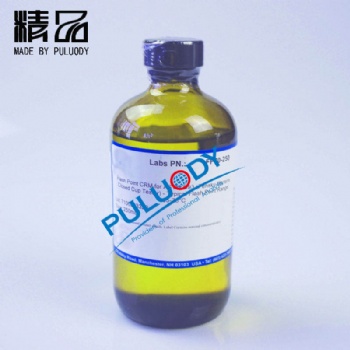 供應(yīng)500ml汽油餾程標(biāo)油