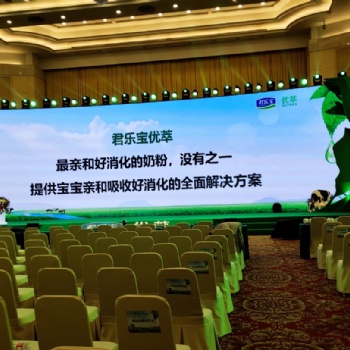 海口娃娃機(jī)籃球機(jī)拳皇桌上足球啟動(dòng)球出租