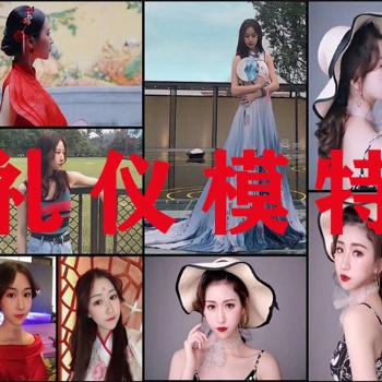 ?？谖枧_租賃 ?？阼旒艽罱??？陔娨暢鲎? width=