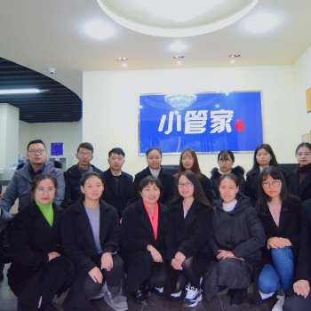 崇州溫江本地財(cái)務(wù)公司代辦公司注冊全流程服務(wù)