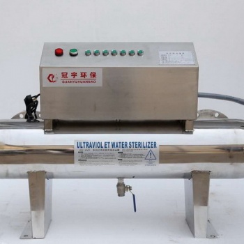 GY-UVC-20型管道過流式紫外線消毒設備