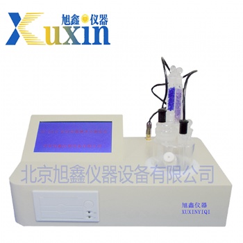 ST-1513 全自動(dòng)微量水分測(cè)定儀