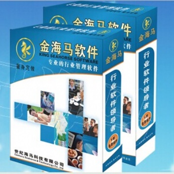 無線移動(dòng)刷卡終端、無線點(diǎn)菜寶帶刷卡功能、扣費(fèi)結(jié)賬點(diǎn)菜寶廠家