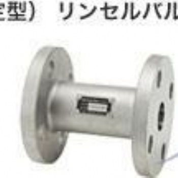 FLOW CELL流量計(jì)