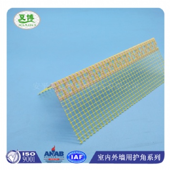 外墻塑料保溫護(hù)角網(wǎng)，5cm陽(yáng)角網(wǎng)