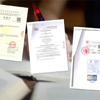 古巴備案需要商標(biāo)注冊證書古巴領(lǐng)事館簽章
