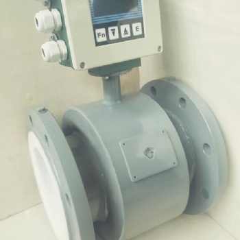 耐高溫電磁流量計(jì)220V供電一體顯示電磁流量計(jì)