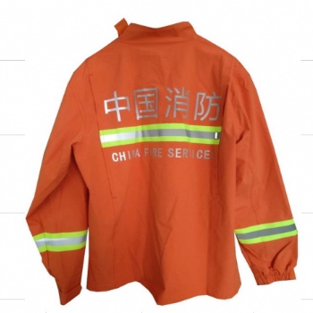 搶險(xiǎn)救援服生產(chǎn)廠家直供
