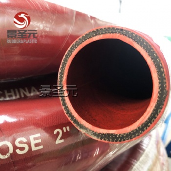生產1寸2寸中頻爐用無碳膠管電壓4千伏水電纜膠管冷卻水膠管