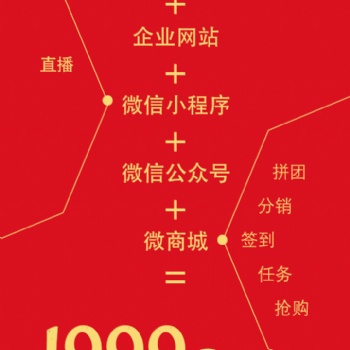 蟻盟科技：軟件開發(fā)、技術(shù)運(yùn)維、項(xiàng)目孵化于一體的公司