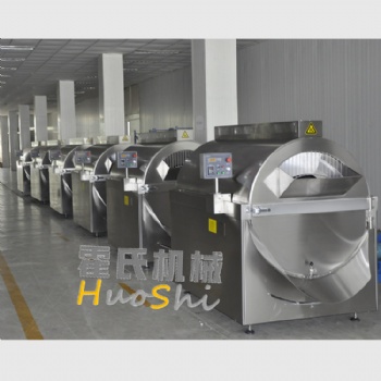 超導(dǎo)電加熱滾筒炒藥機(jī)廠家**
