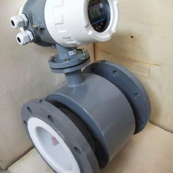 開封惠爾HLLD型一體式電磁流量計(jì)四氟襯里電磁流量計(jì)
