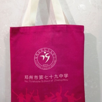 時尚帆布包訂做 環(huán)保廣告宣傳帆布包 定制帆布包