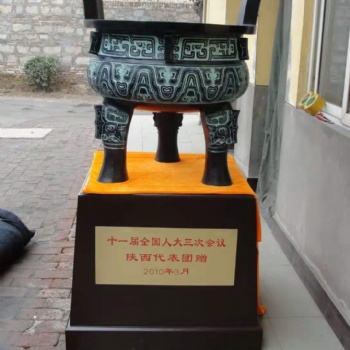 西安校慶大鼎，母校留念青銅鼎擺件，周年慶鼎盛銅鼎定制做字