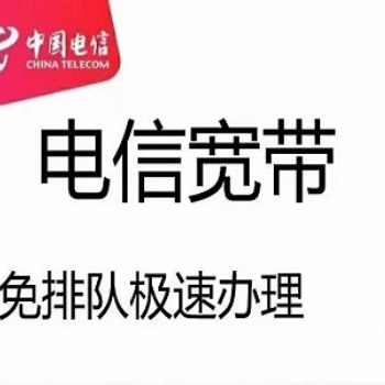 長(zhǎng)沙綜合網(wǎng)絡(luò)布線設(shè)計(jì)施工