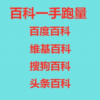 整合營銷軟文撰寫一手服務(wù)商