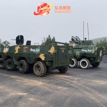 軍事模型廠家紅色教育器材設(shè)備定制裝甲車**模型租賃
