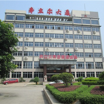 驗貨公司，驗貨服務，第三方驗貨公司，第三方檢測機構，外貿檢驗公司