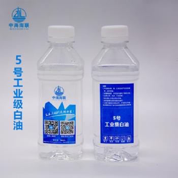 5號工業級白油 于生產潤滑劑原料