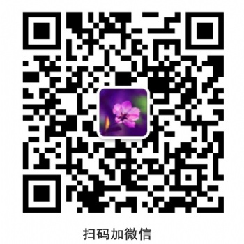 濟南專業(yè)的職場心理減壓與職業(yè)發(fā)展咨詢機構
