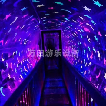 夢幻旅程系列之時(shí)空隧道