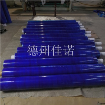 德州佳諾塑業(yè)有限公司-供應鋁合金保護膜 拉伸纏繞膜 汽車車燈保護膜 彩晶玻璃保護膜