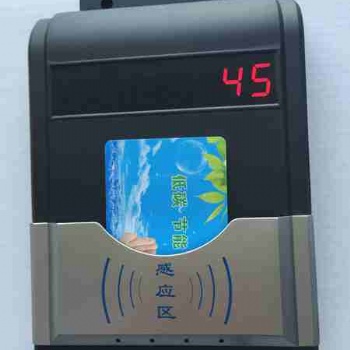 IC卡水控機 IC卡浴室水控機 IC卡淋浴器