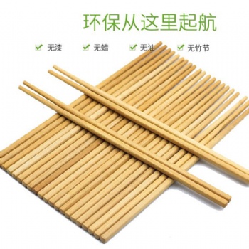 湖南省一次性筷子廠(chǎng)圓簽筷子廠(chǎng) 天削筷子廠(chǎng)