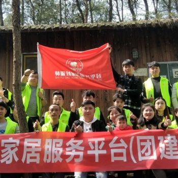 師服到房屋維修、翻新、裝修，城市運(yùn)營(yíng)加盟商火熱招募中