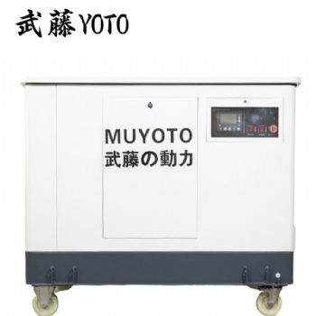 35KW車載汽油發(fā)電機