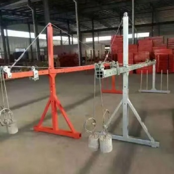 山東華遠(yuǎn)電動(dòng)吊籃機(jī)械有限公司