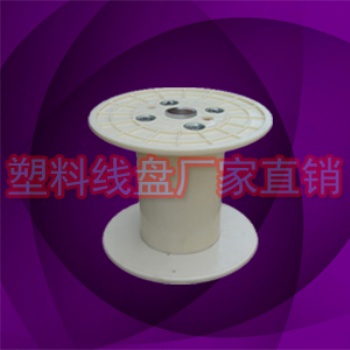 PN315型防銹周轉繞線軸，工字轱轆