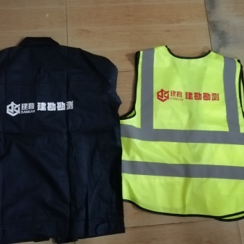 武漢志愿者馬甲定制 武漢反光馬甲定制 武漢義工馬甲定制
