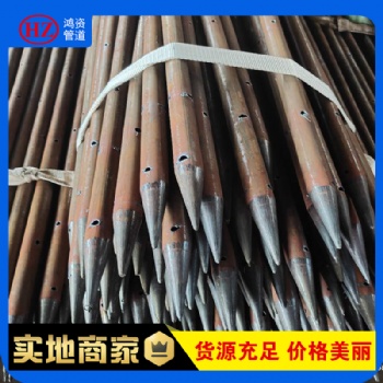 **全國 42 48 超前小導(dǎo)管 型號(hào)齊全可看圖定制