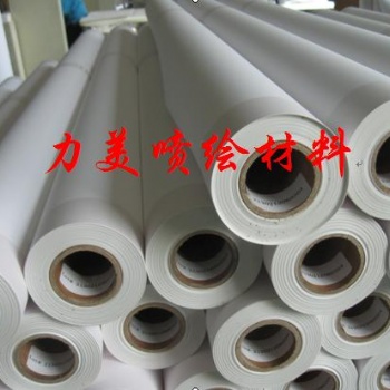 墻紙墻布,藝術(shù)紙藝術(shù)布
