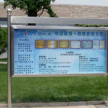 東城區(qū)專業(yè)加工不銹鋼垃圾分類棚廠家安裝