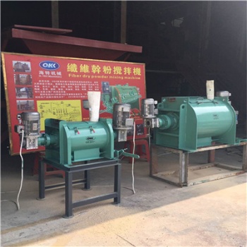 供應建筑行業(yè)工地特種砂漿纖維干粉攪拌機