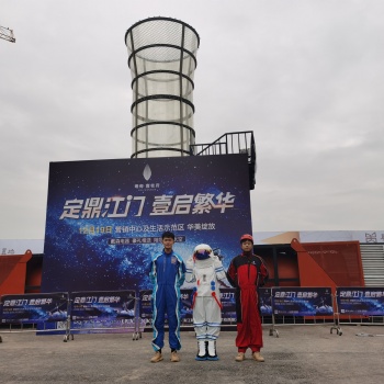 景區(qū)戶外游樂設(shè)備制造廠家 飛行風(fēng)洞設(shè)備出租出售 水上沖浪設(shè)備價(jià)格