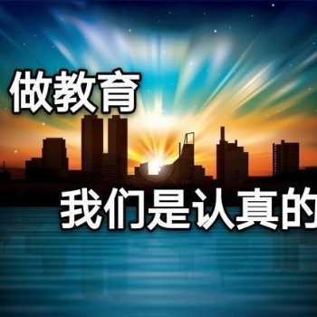 新疆烏魯木齊**、保安員證快速拿證