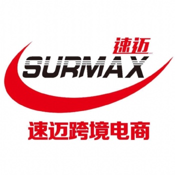 跨進電商、個人及企業孵化培訓
