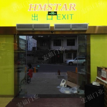 臺(tái)州椒江風(fēng)幕機(jī)送貨上門(mén)安裝