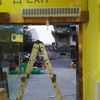 供應(yīng)臺(tái)州黃巖風(fēng)幕機(jī)安裝