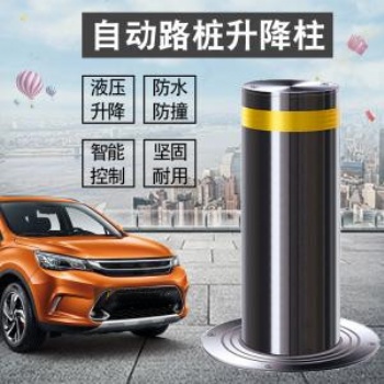 深圳龍華寶安全自動(dòng)升降柱廠家無需手動(dòng)