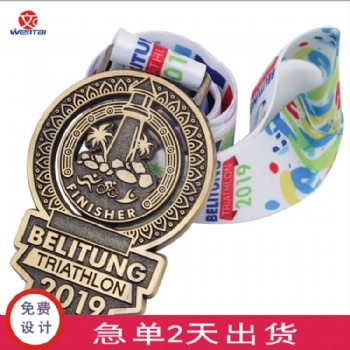 找批發(fā)獎牌廠家 訂做馬拉松獎牌 專業(yè)定做金銀銅獎牌