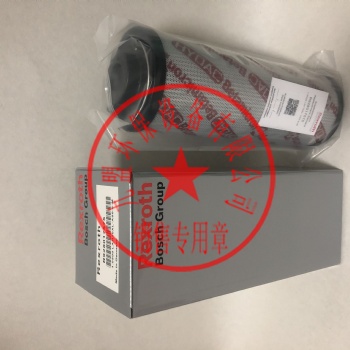 機械過濾器保養(yǎng)配件R928017575液壓油濾芯