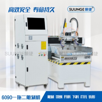 6090數(shù)控木工廣告工藝品一拖二臺式機(jī)屏風(fēng)隔斷浮雕鏤空切割雕刻機(jī)