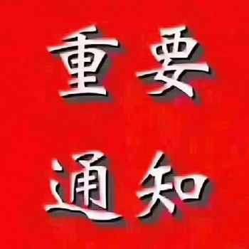 你公司產(chǎn)品的推廣效益為什么不樂觀