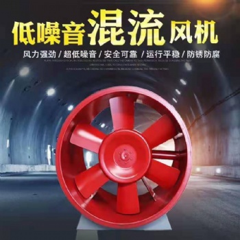 合肥風(fēng)機(jī)廠排風(fēng)送風(fēng)排煙風(fēng)機(jī)消防通風(fēng)280度防火閥
