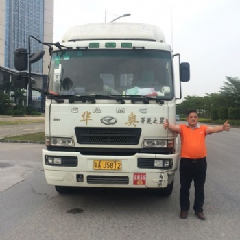 廣州黃埔港，**行，報關(guān)公司，車隊，拖車公司，集裝箱拖車